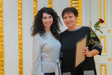 Работников аппарата отметили наградами